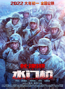 久久久精品视频免费观看